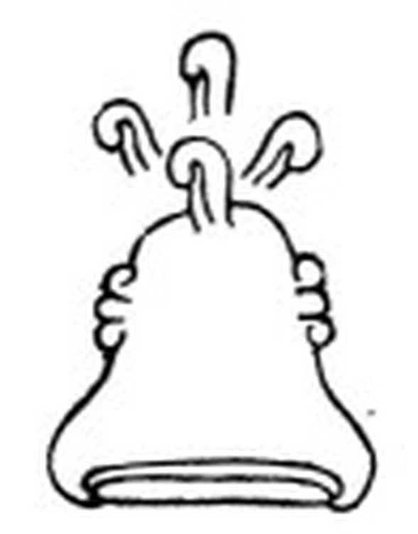 Aztec glyph representing a smoking hill