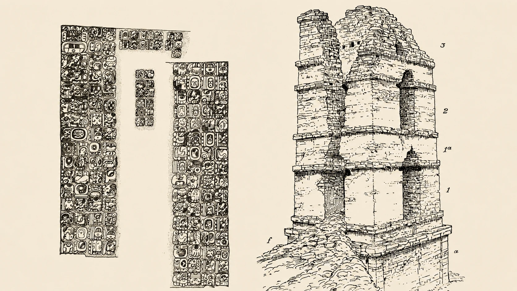 Holmes: Templo del Sol y Torre del Palacio, 1897
